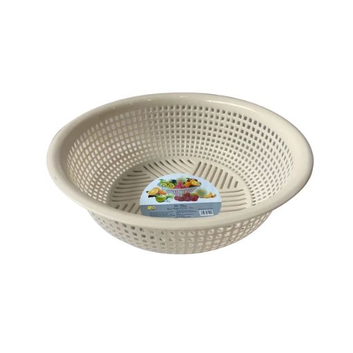 Rổ Nhựa Tròn TỰ LẬP TL966 - 22CM (Nhiều Màu) - Ảnh 6
