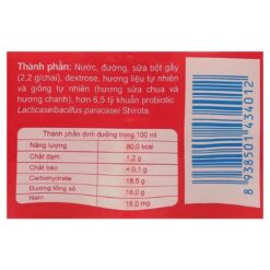 Alternative view of Sữa uống lên men Yakult lốc 5 chai 65ml bổ sung lợi khuẩn