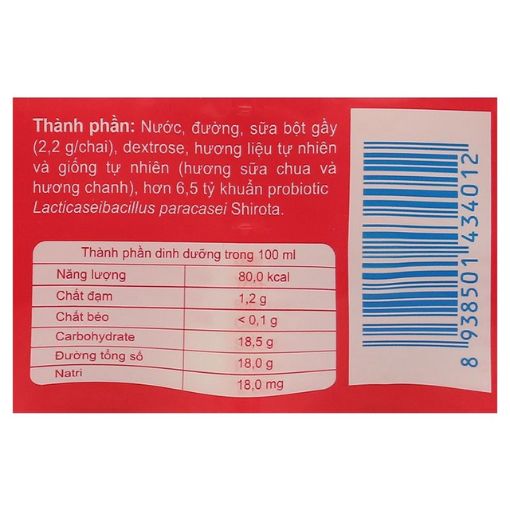 Sữa uống lên men Yakult lốc 5 chai 65ml bổ sung lợi khuẩn - Ảnh 2