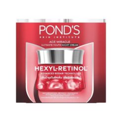 Alternative view of Kem Dưỡng Pond's Age Miracle Đêm 45g - Chống Lão Hóa Hiệu Quả