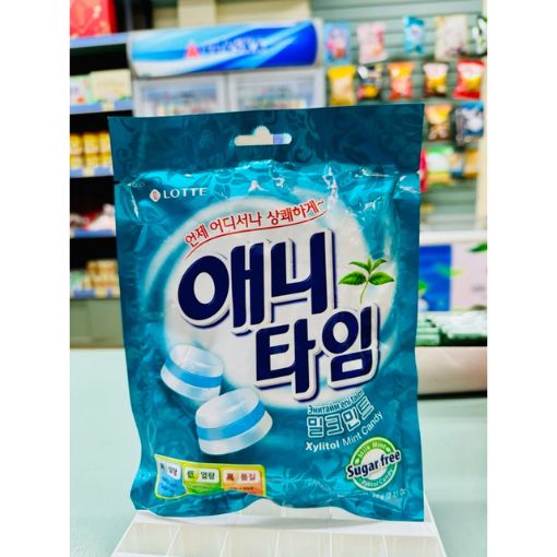 Kẹo Lotte Anytime Bluemarine 60g - Ảnh 2