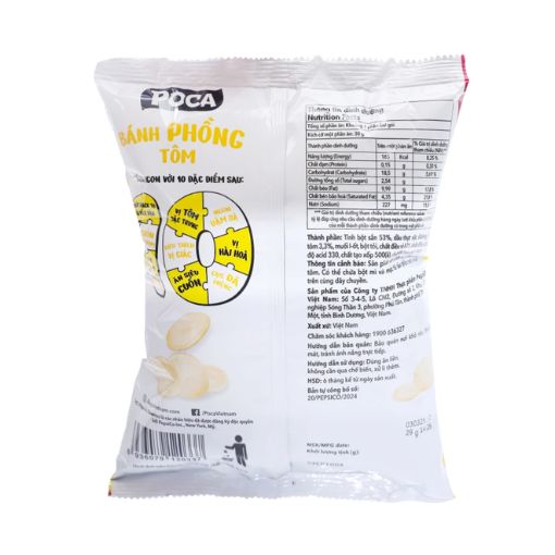 Bim Poca Bánh Phồng Tôm 65g - Giòn Tan, Đậm Vị - Ảnh 2
