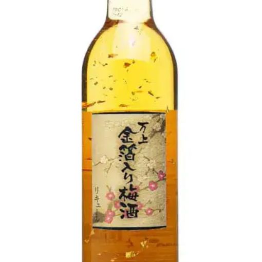 Rượu Mơ Vảy Vàng Kikkoman Nhật 500ml - Ảnh 2