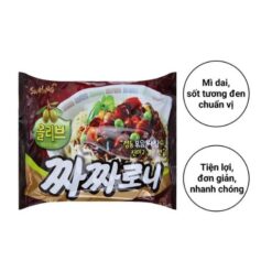 Alternative view of Mì Trộn Tương Tàu Dầu Olive Samyang Gói 140g Chuẩn Vị