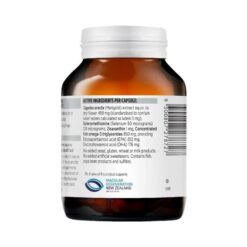 Alternative view of Bổ Mắt Blackmores Lutein Vision Advanced Nhập Khẩu Úc