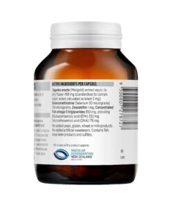 Alternative view of Bổ Mắt Blackmores Lutein Vision Advanced Nhập Khẩu Úc