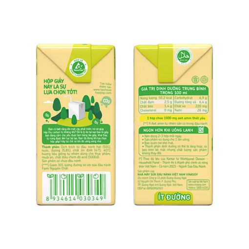 Sữa Đậu Nành Fami Nguyên Chất Ít Đường Hộp 200ml - Ảnh 3