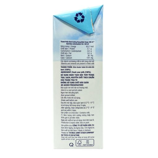 Sữa Tươi Tiệt Trùng TH True Milk 1L Nguyên Chất Ít Đường Có Đường - Ảnh 3