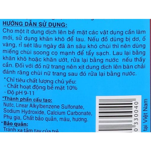 Nước tẩy đa năng Sumo 700g - tẩy rửa mạnh, sạch nhanh đa bề mặt - Ảnh 3