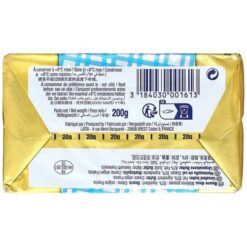 Bơ lạt Paysan Breton 200g nhập khẩu Pháp, 100% bơ sữa - Ảnh 4