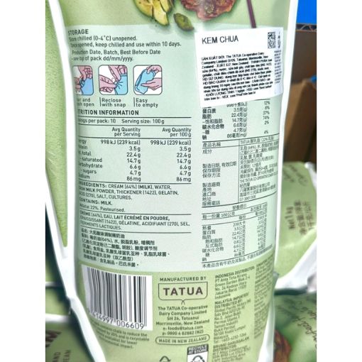 Kem Chua Sour Cream Tatua 500g Nhập Khẩu Chính Hãng - Ảnh 4